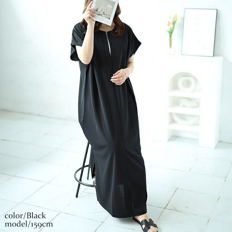 大きいサイズ レディース キーネックフレンチスリーブワンピース　mncut-142037