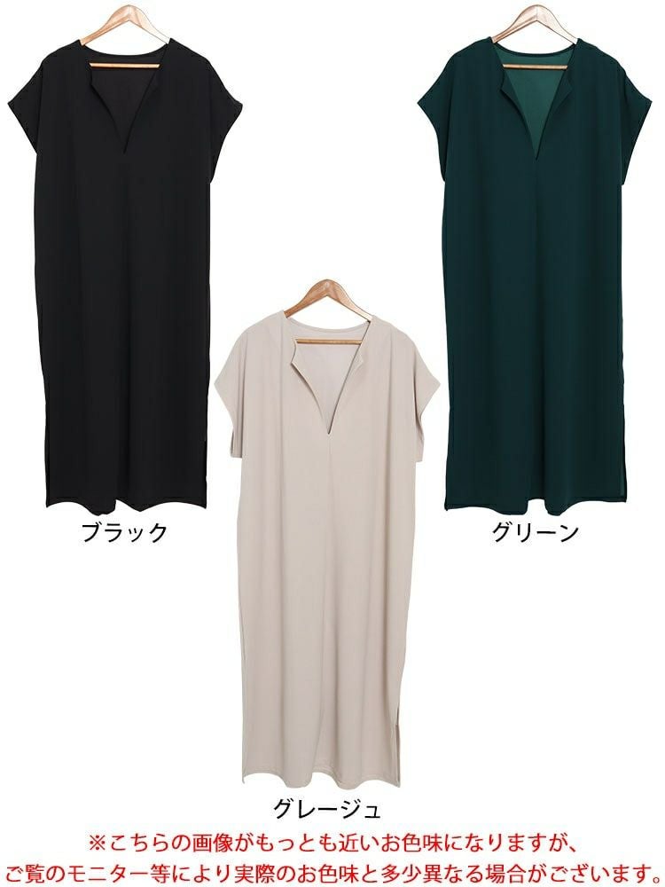 大きいサイズ レディース キーネックフレンチスリーブワンピース　mncut-142037