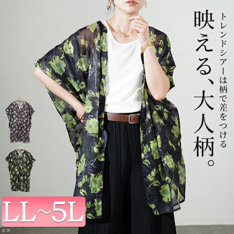 大きいサイズ レディース アート柄シアーブラウスチュニック sw-0639
