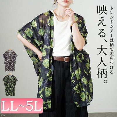 大きいサイズ レディース アート柄シアーブラウスチュニック　sw-0639