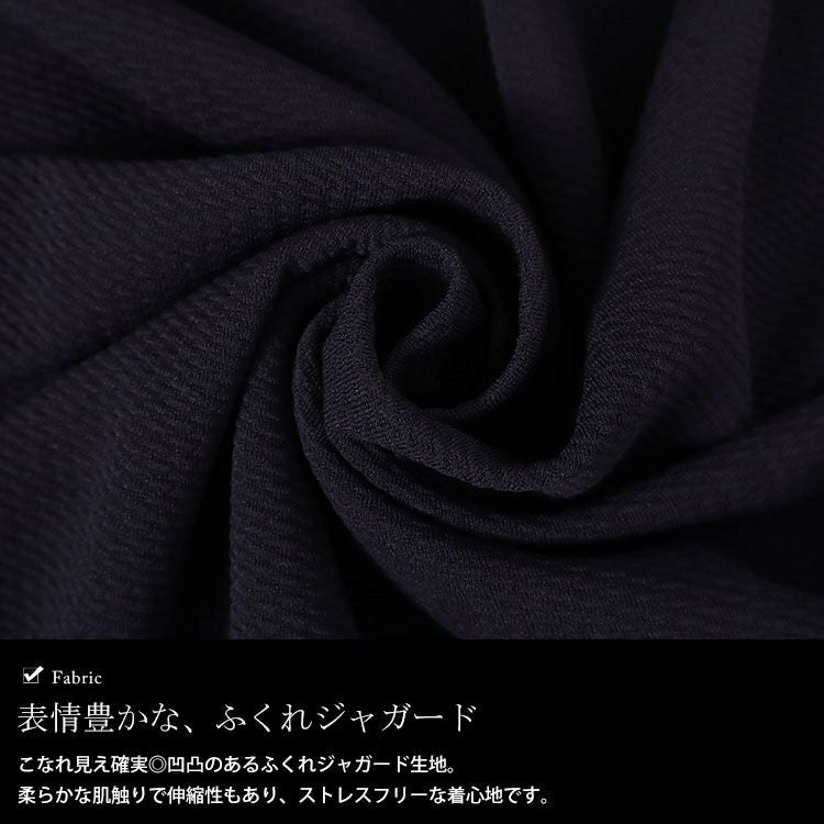 大きいサイズ レディース スリット入りドルマンワンピース　mncut-142036