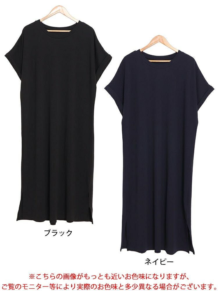 大きいサイズ レディース スリット入りドルマンワンピース　mncut-142036