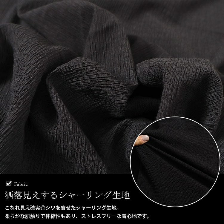 大きいサイズ レディース 前後2way楊柳ノースリーブワンピース　mncut-142034