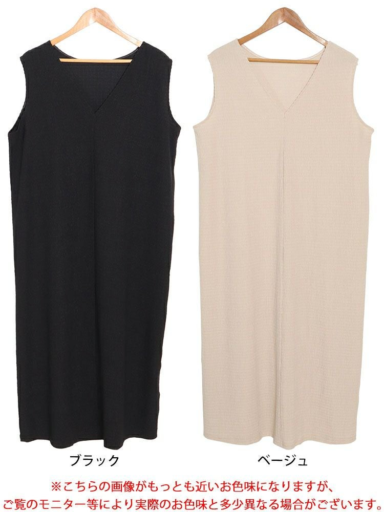 大きいサイズ レディース 前後2way楊柳ノースリーブワンピース　mncut-142034