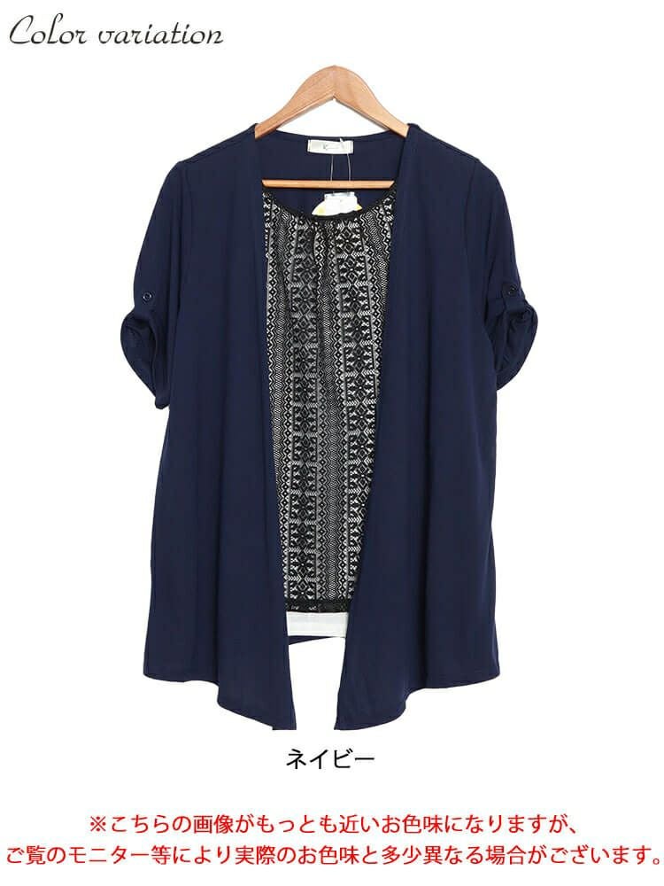 大きいサイズ レディース フェイクレイヤードレースプルオーバー　plan-240058