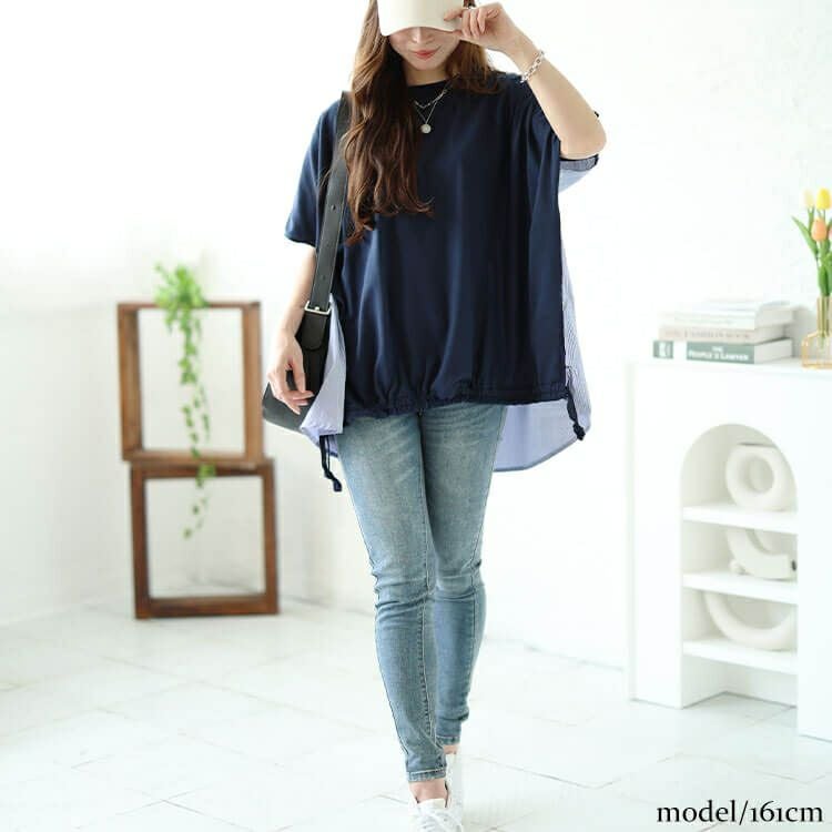 大きいサイズ レディース 異素材切替えドロストドルマンプルオーバー　plan-240042 【メール便可】