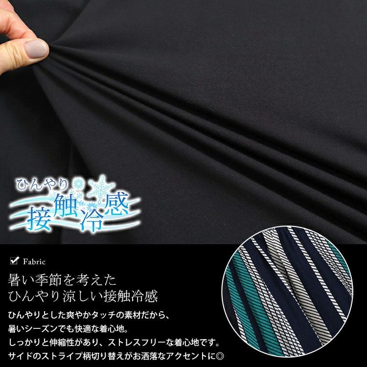 大きいサイズ レディース 接触冷感マルチストライプ切替えワンピース　kt-7824570