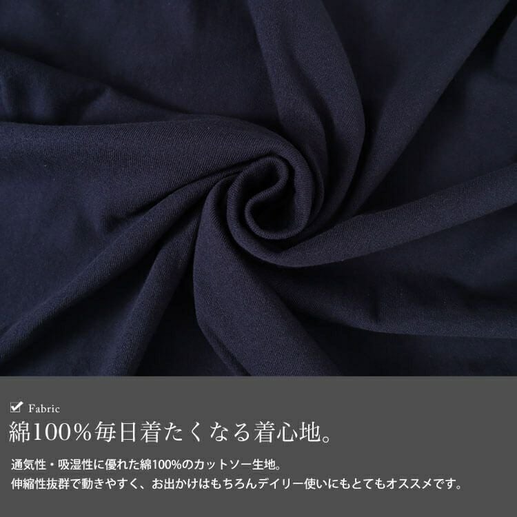 大きいサイズ レディース ロゴコットンTシャツ　cros-130308 【メール便可】