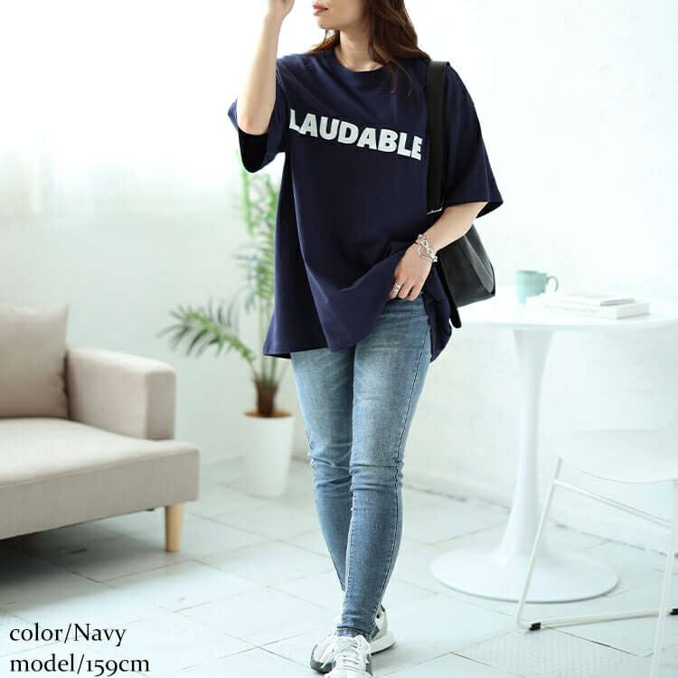 大きいサイズ レディース ロゴコットンTシャツ　cros-130308 【メール便可】