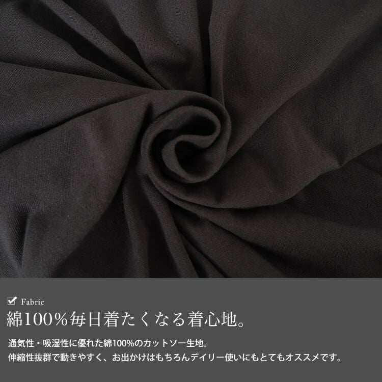 大きいサイズ レディース サガラ刺繍フラワーコットンTシャツ　cros-130276 【メール便可】