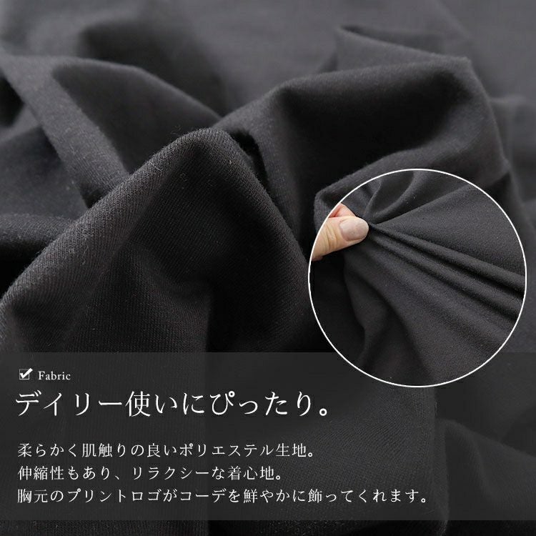 大きいサイズ レディース ビジュー付きロゴTシャツ　goldy-1490 【メール便可】