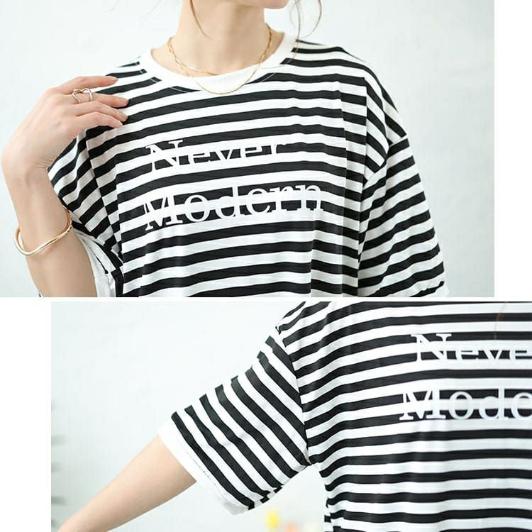 大きいサイズ レディース 英字ロゴボーダーチュニックワンピース　goldy-1480 【メール便可】