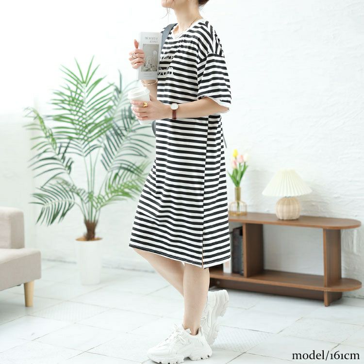 大きいサイズ レディース 英字ロゴボーダーチュニックワンピース　goldy-1480 【メール便可】