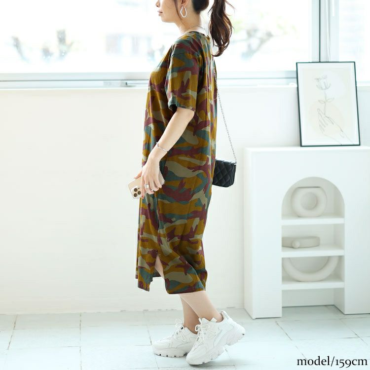 大きいサイズ レディース 迷彩柄ロングワンピース　goldy-1476 【ゆうパケット可】