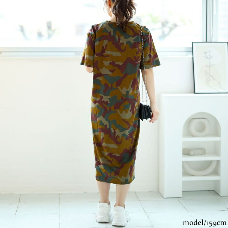 大きいサイズ レディース 迷彩柄ロングワンピース　goldy-1476 【ゆうパケット可】