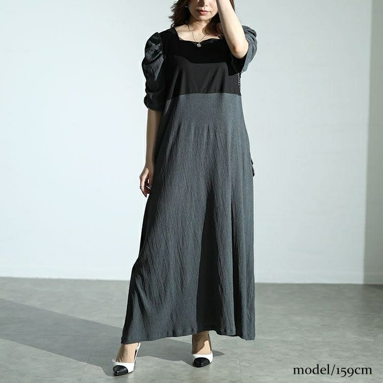 大きいサイズ レディース パワショルドッキングワンピース　maru-30014