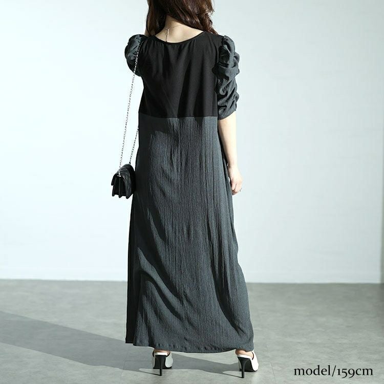 大きいサイズ レディース パワショルドッキングワンピース　maru-30014