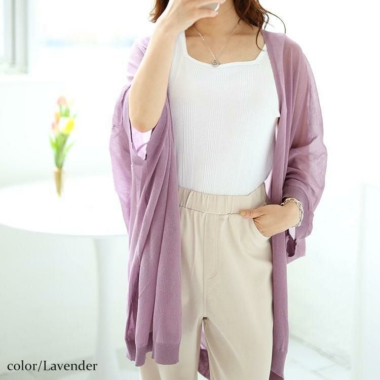 大きいサイズ レディース シアーニットドルマンカーディガン　maru-20002 【メール便可】 ラベンダー