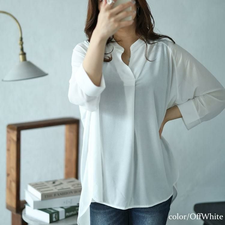 大きいサイズ レディース タック入りテールカットスキッパーブラウス　maru-30029 【メール便可】 オフホワイト