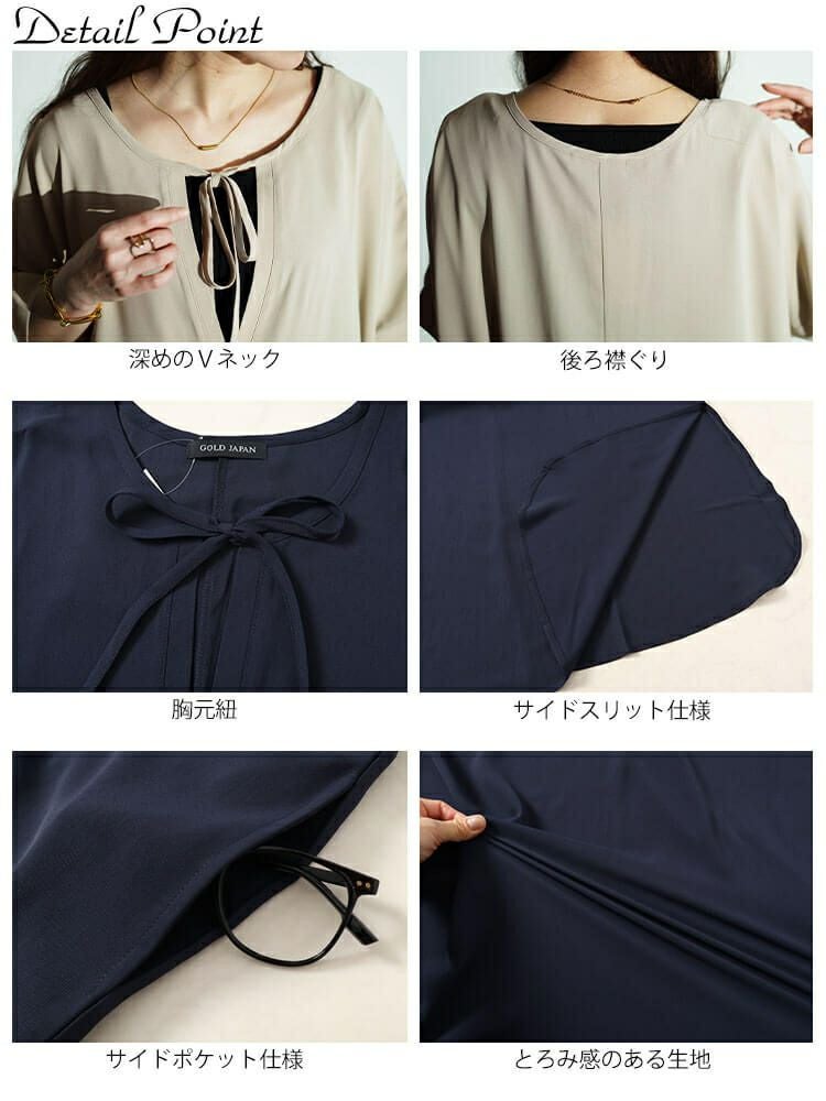 大きいサイズ レディース フロントリボンサイドスリットマキシワンピース　maru-30027