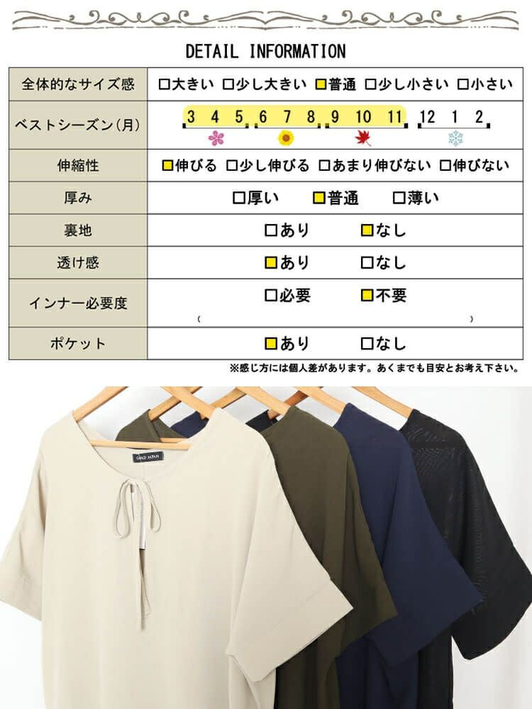 大きいサイズ レディース フロントリボンサイドスリットマキシワンピース　maru-30027