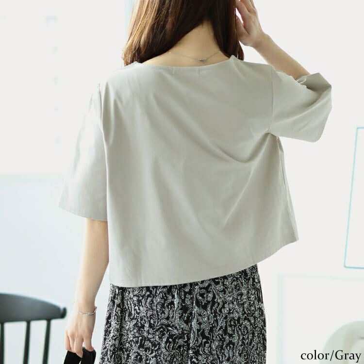 大きいサイズ レディース クロップド丈ワイドTシャツ　maru-30026 【メール便可】