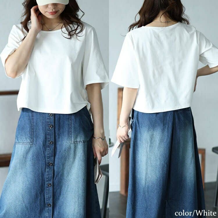 大きいサイズ レディース クロップド丈ワイドTシャツ　maru-30026 【メール便可】