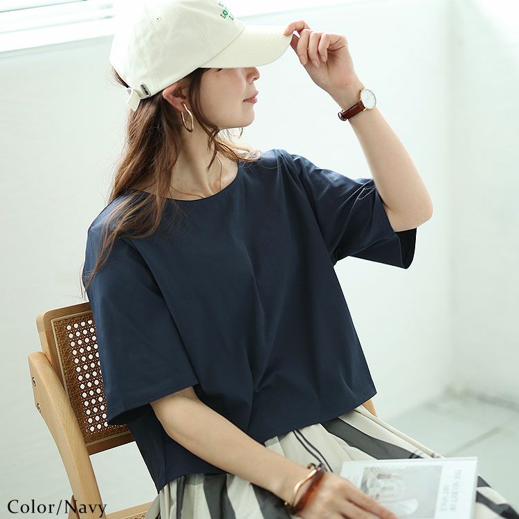 大きいサイズ レディース クロップド丈ワイドTシャツ　maru-30026 【メール便可】