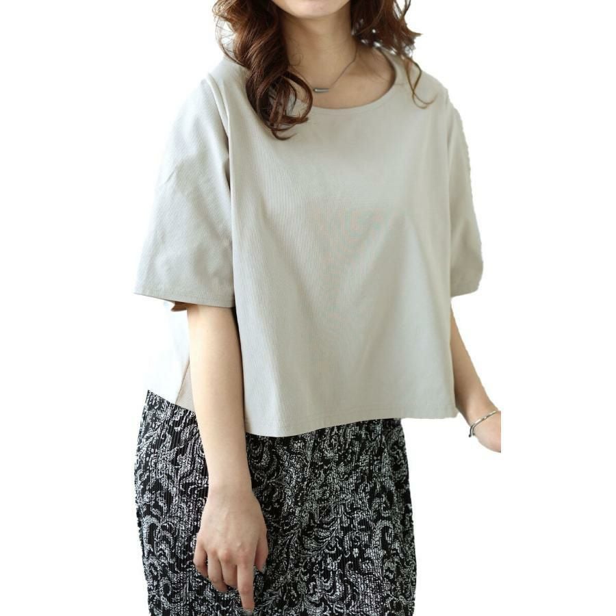 大きいサイズ レディース クロップド丈ワイドTシャツ　maru-30026 【メール便可】 グレー