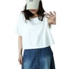 大きいサイズ レディース クロップド丈ワイドTシャツ　maru-30026 【メール便可】 オフホワイト