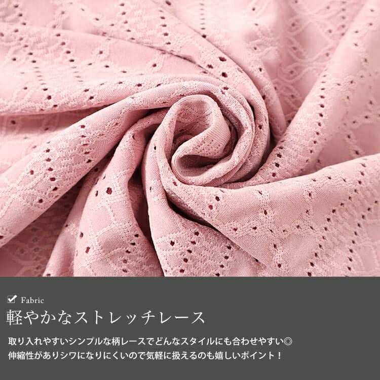 大きいサイズ レディース 刺繍レースパフスリーブプルオーバー　maru-30023 【メール便可】