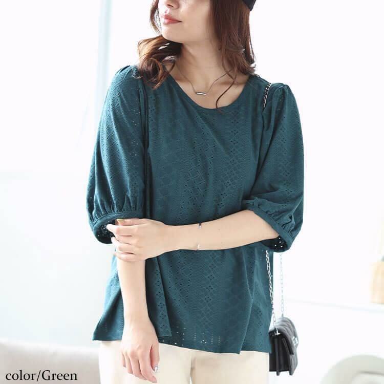 大きいサイズ レディース 刺繍レースパフスリーブプルオーバー　maru-30023 【メール便可】 グリーン
