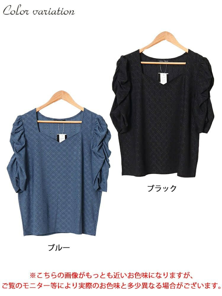 大きいサイズ レディース パワーショルダーダイヤネックレースプルオーバー　maru-30022 【メール便可】