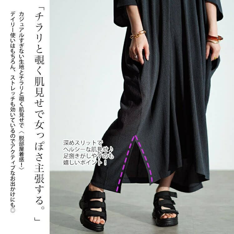 大きいサイズ レディース ワッシャー楊柳フード付きドルマンワイドワンピース　maru-30021