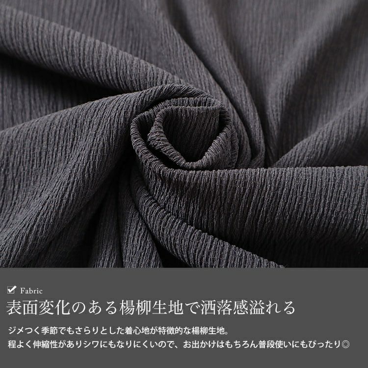 大きいサイズ レディース ワッシャー楊柳フード付きドルマンワイドワンピース　maru-30021