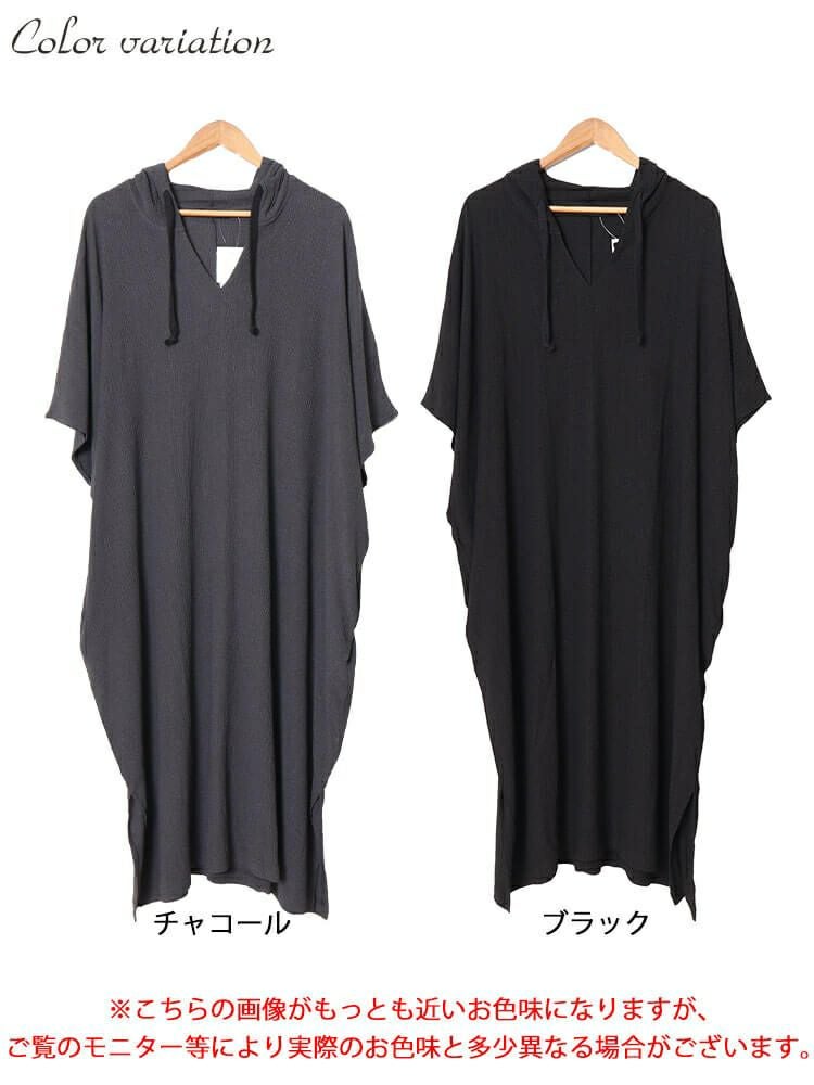 大きいサイズ レディース ワッシャー楊柳フード付きドルマンワイドワンピース　maru-30021