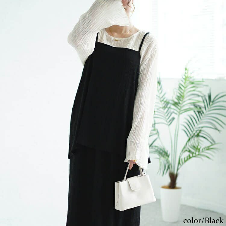 大きいサイズ レディース ワッシャー楊柳フレアキャミ＆ナロースカートセットアップ　maru-30019