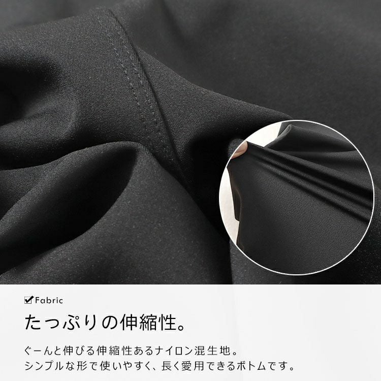 大きいサイズ レディース Vウエストフレアパンツ　goldy-1507 【メール便可】