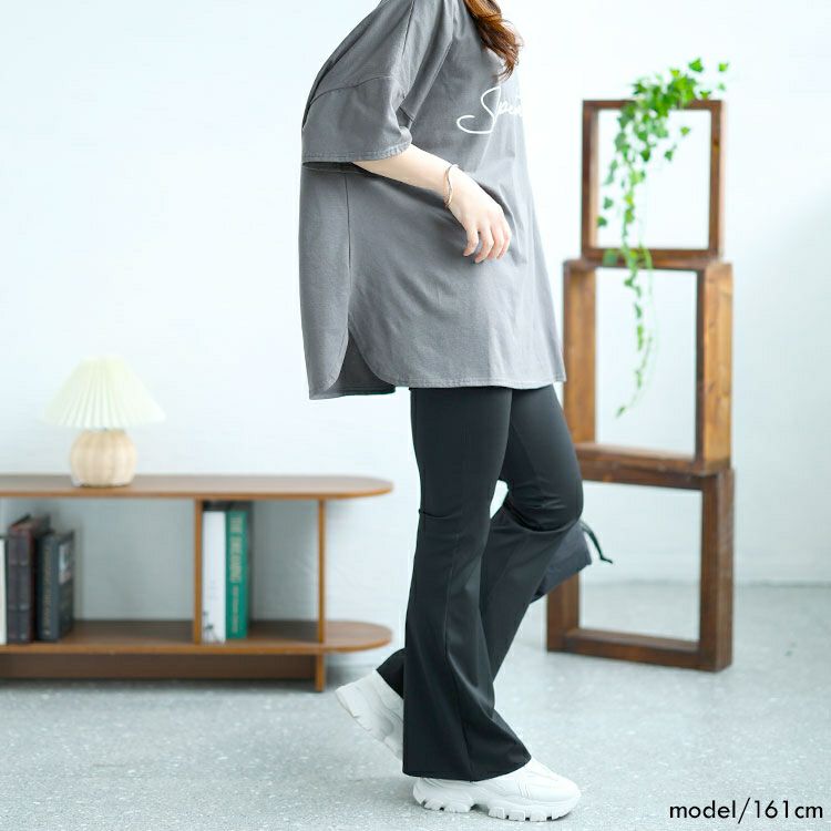 大きいサイズ レディース Vウエストフレアパンツ　goldy-1507 【メール便可】