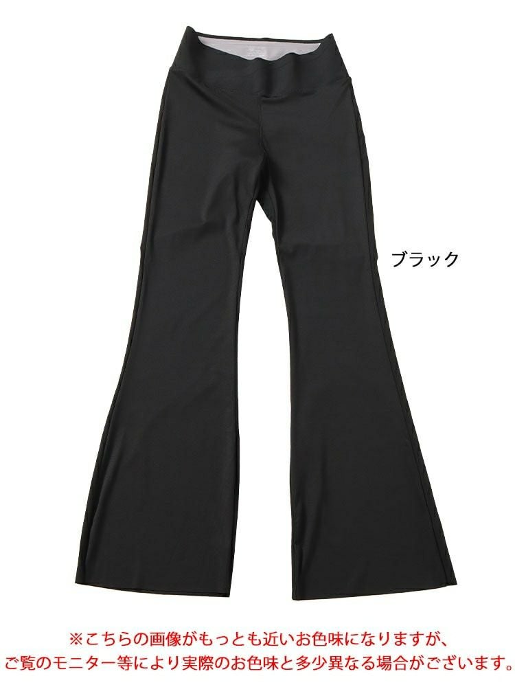 大きいサイズ レディース Vウエストフレアパンツ　goldy-1507 【メール便可】