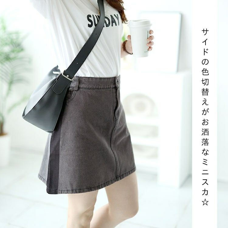 大きいサイズ レディース バイカラーデニムミニスカート　goldy-1504