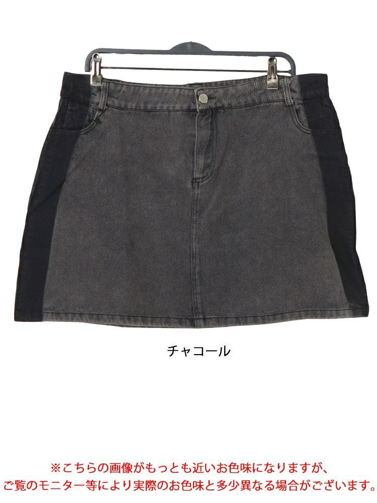大きいサイズ レディース バイカラーデニムミニスカート　goldy-1504