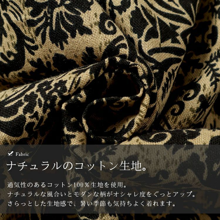 大きいサイズ レディース オリエンタル柄ドルマンワンピース　goldy-1477 【メール便可】