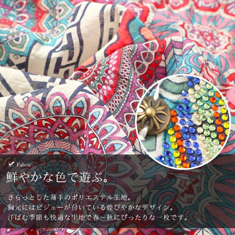 大きいサイズ レディース ビジュー付きエスニック柄シャツ　goldy-1482 【メール便可】