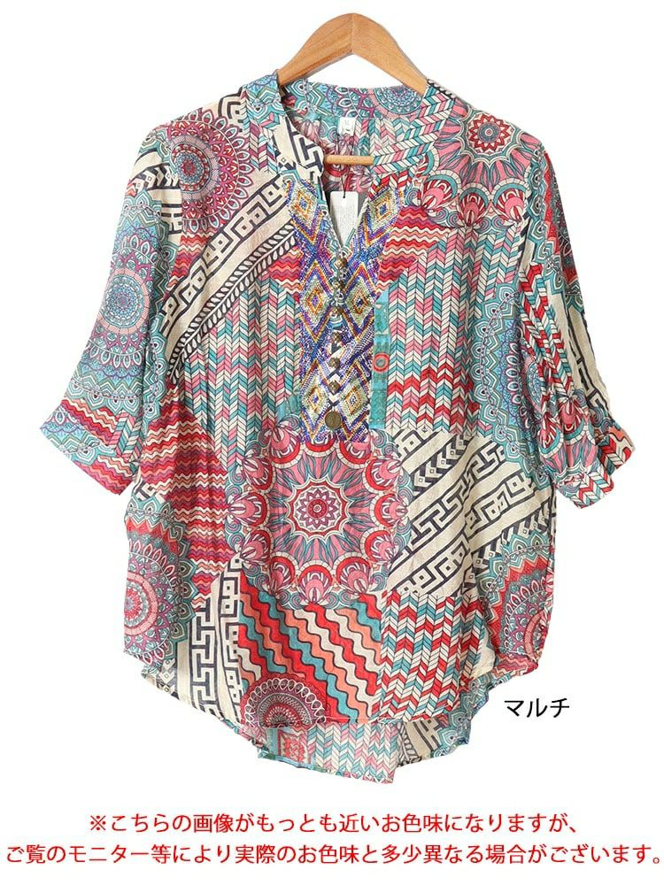 大きいサイズ レディース ビジュー付きエスニック柄シャツ　goldy-1482 【メール便可】