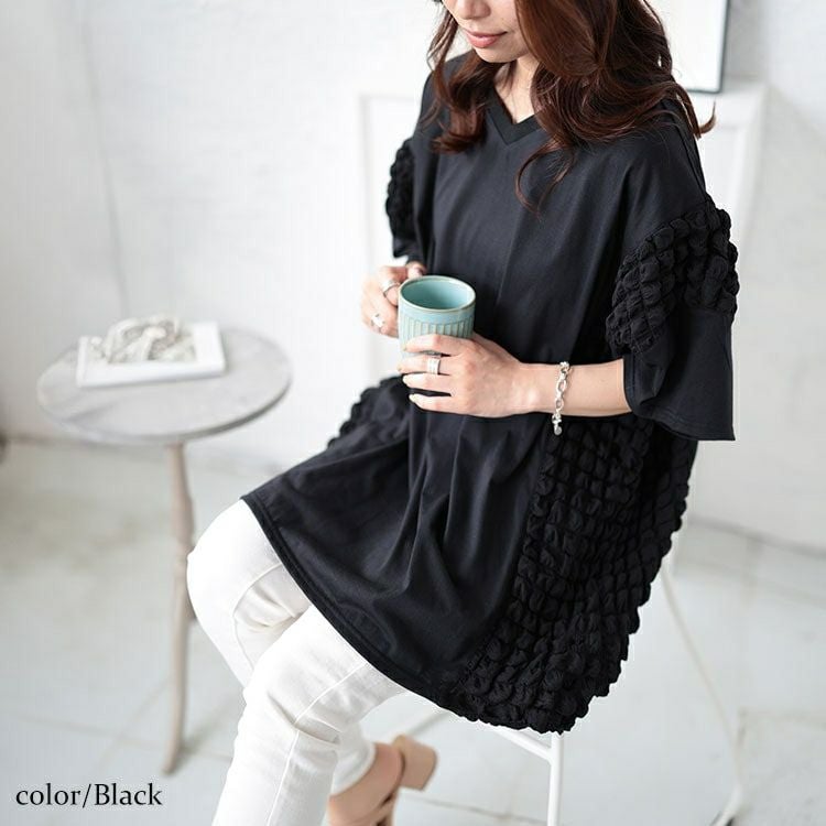 大きいサイズ レディース ポップコーン切り替えドルマンプルオーバー　bai-0152