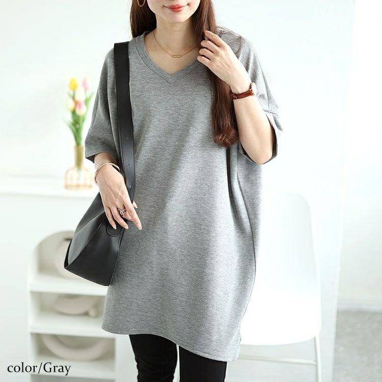 大きいサイズ レディース ストレッチスムースVネックドルマンチュニック　maru-30032