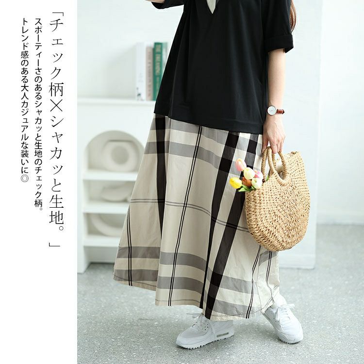 大きいサイズ レディース フェイクレイヤードタータンチェックワンピース　maru-30031