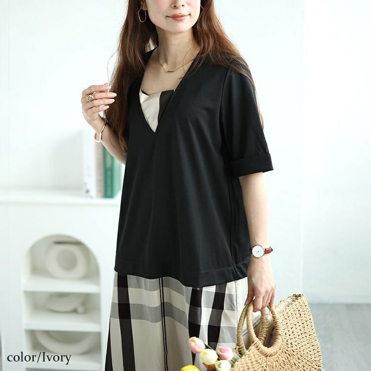 大きいサイズ レディース フェイクレイヤードタータンチェックワンピース　maru-30031