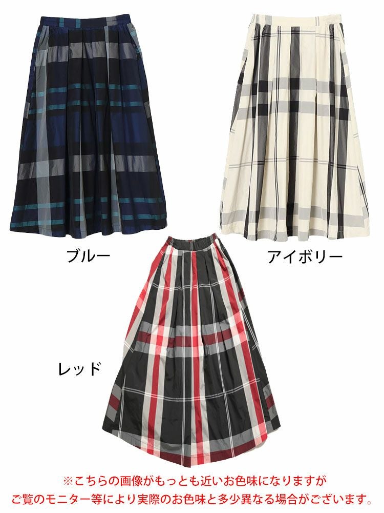 大きいサイズ レディース タータンチェックタックフレアスカート　maru-30030